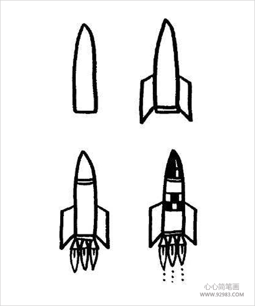 火箭简笔画