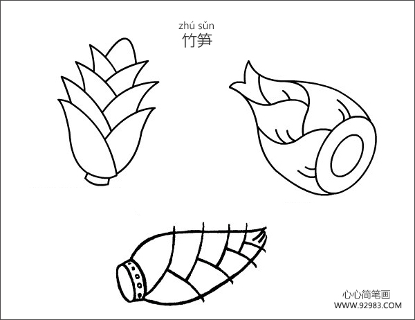 竹笋简笔画