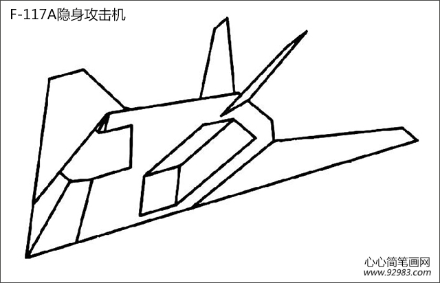 F-117A隐身攻击机简笔画