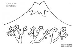 日本富士山简笔画