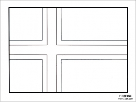 冰岛国旗简笔画