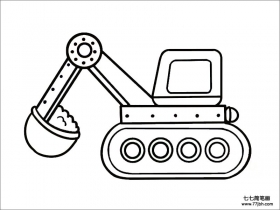 挖土机简笔画