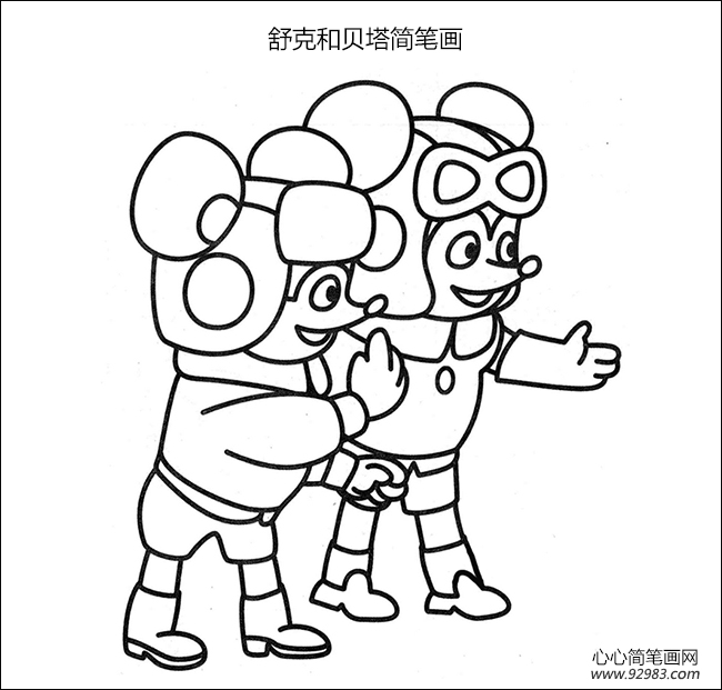 舒克和贝塔简笔画