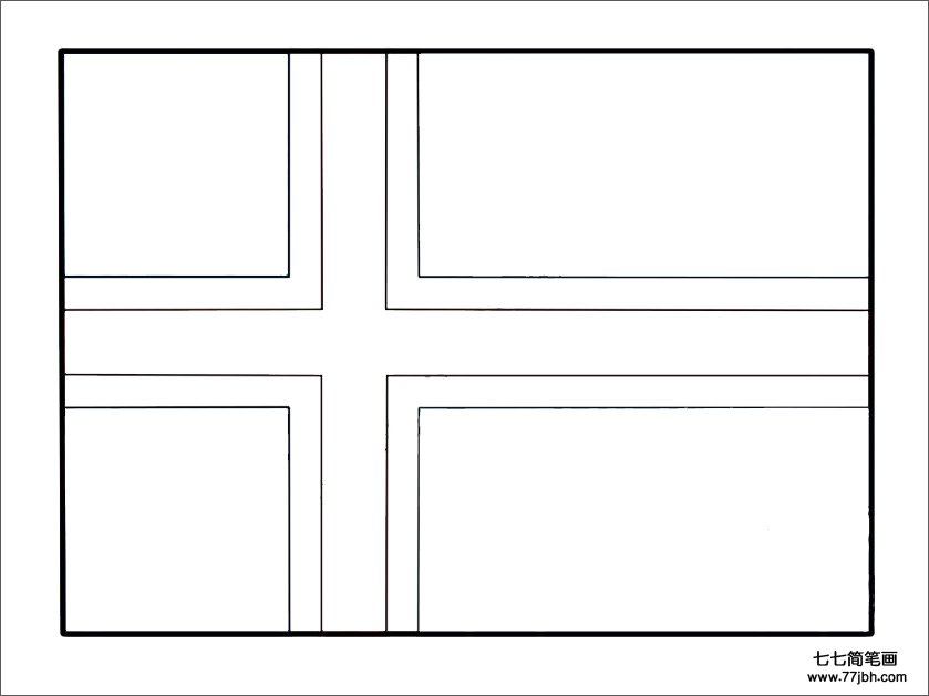 冰岛国旗简笔画