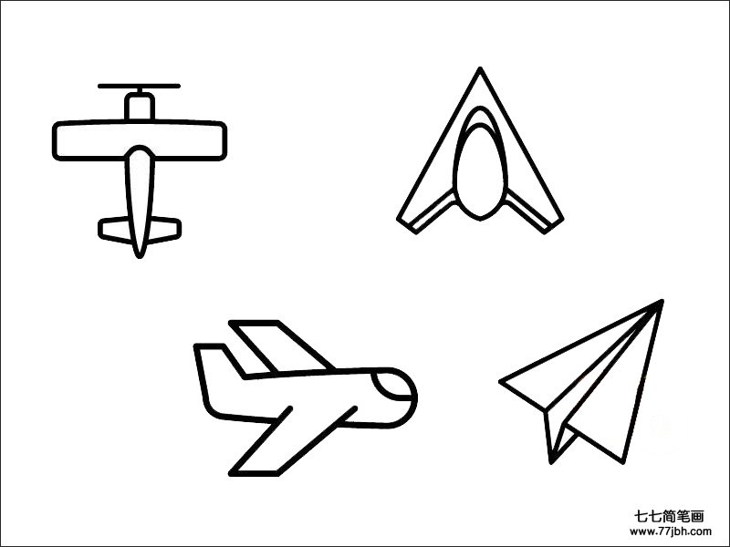 飞机简笔画大全