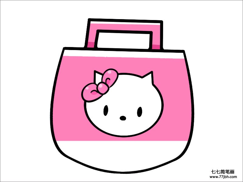 Hello Kitty小手提包简笔画