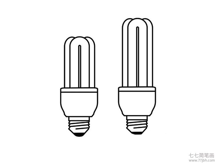节能灯泡简笔画